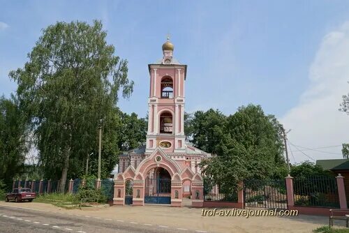 Село шарапово шатура. Шарапово московская область. Церковь село шарапово. Село шарапово чехов. Село шарапово московская область.