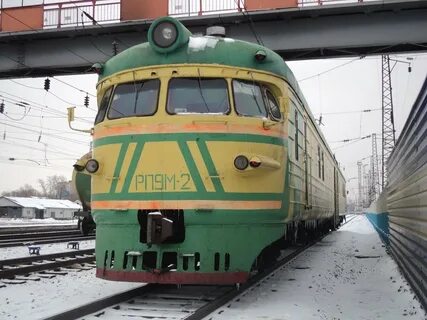 Само эр