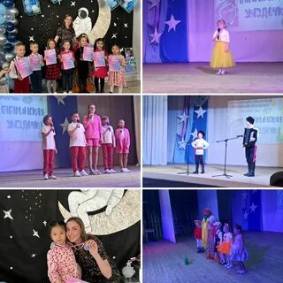 Сайт дк гагарина