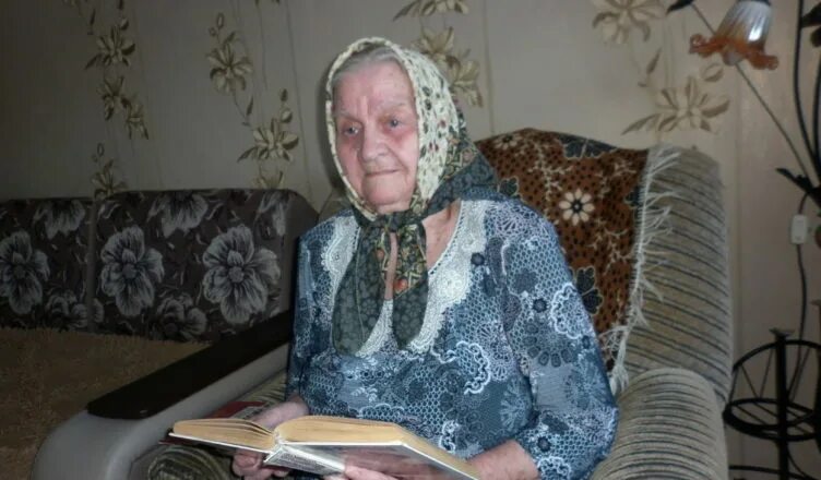 прожила 92 года