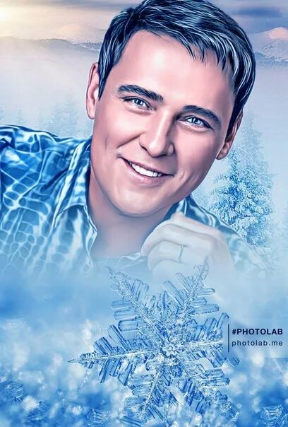 Глаза шатунова голубые. Finik finya aleks ataman юра шатунов. Юрий шатунов вечная память. Кумир юры шатунова песня. Спокойной ночи юра шатунов.