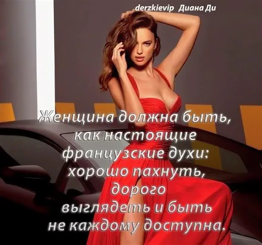 Должен быть как можно более