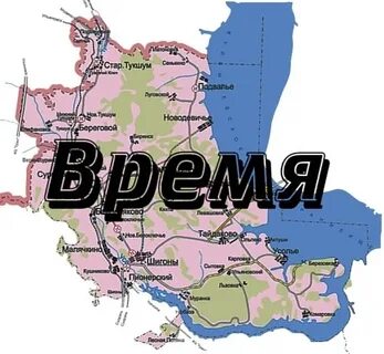 Погода на 3 дня шигоны самарская область