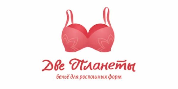 Две планета магазин москва. Магазин две планеты. Магазин две планеты в спб адреса. Две планета магазин москва. Две планеты магазин белья санкт-петербург.
