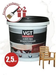 Клей пва столярный влагостойкий