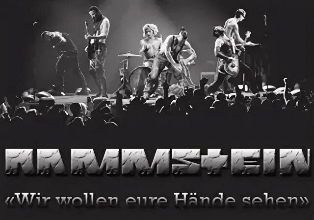 Rammstein los