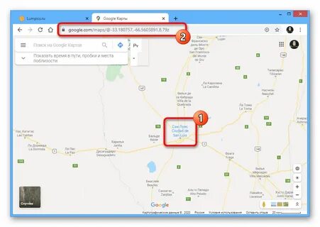 Гугл координаты найти