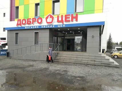 Смоленская мебель