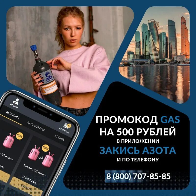 Северсталь комбинат череповец. Северсталь комбинат. Город череповец металлургический завод. Череповецкий газ coolgas. Стан 2000 ммк.