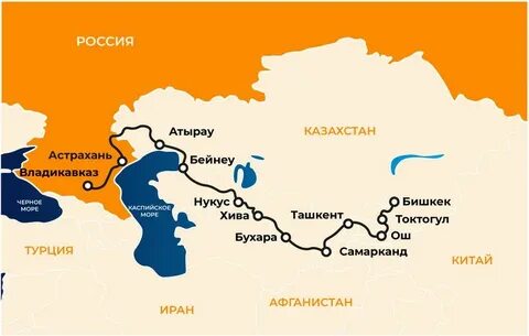 Сколько дней на бухару