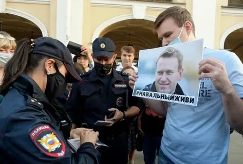 Где сейчас находится злой
