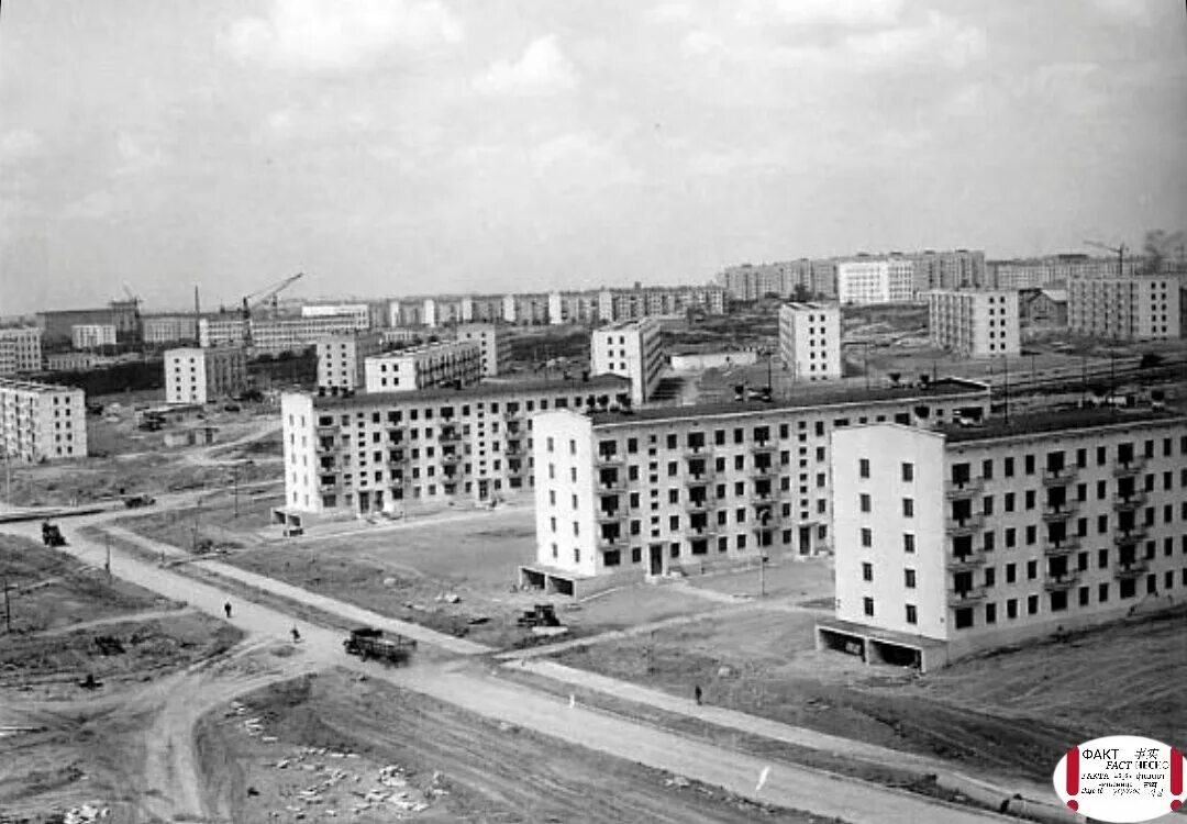 Хрущевки панельные постройки 1957-1970. Панельные хрущёвки 60х. Хрущёвки в 60е годы. Черемушки микрорайон 1960. Строительство в советское время