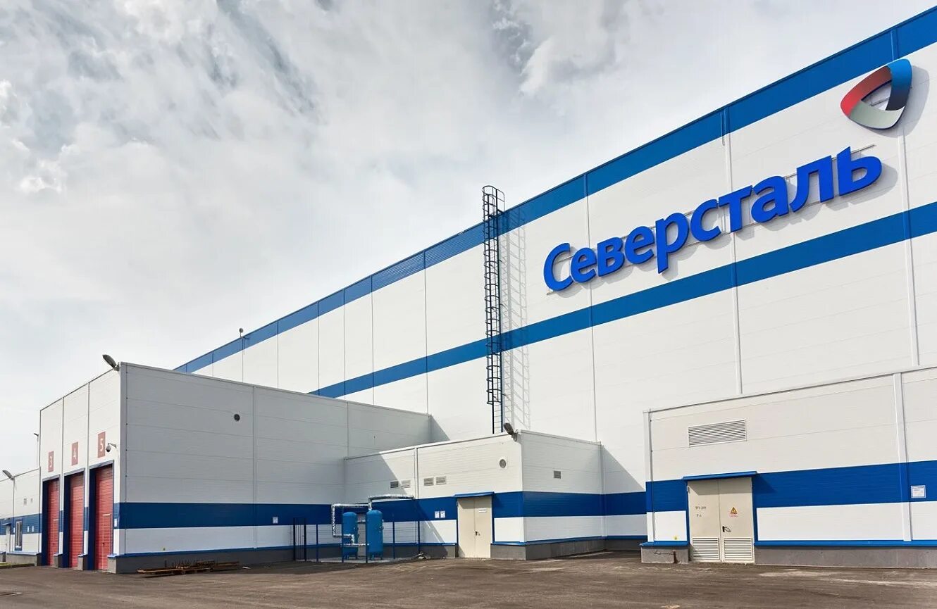 Intranet severstal