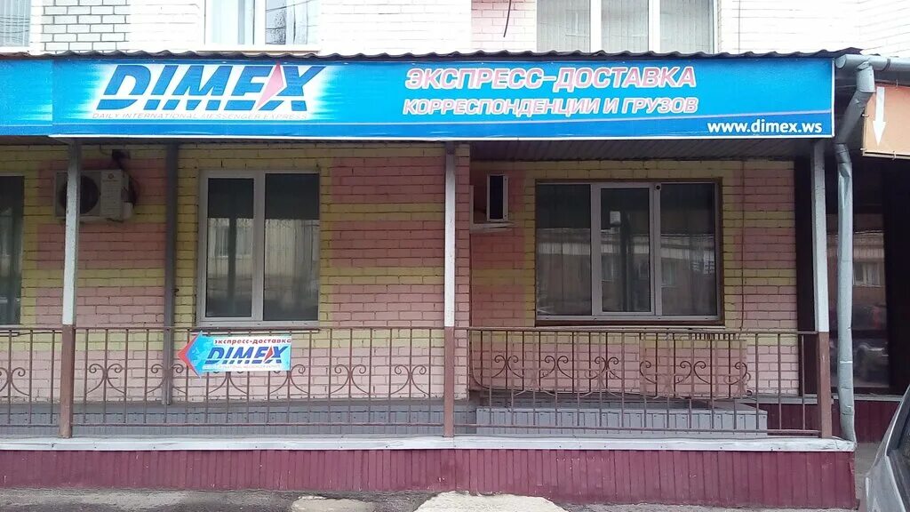 гайдара на карте. улица гайдара 11 курск. г симферополь ул гайдара 3а. гайдара дом 11 курск. гайдара 10 курск на карте.