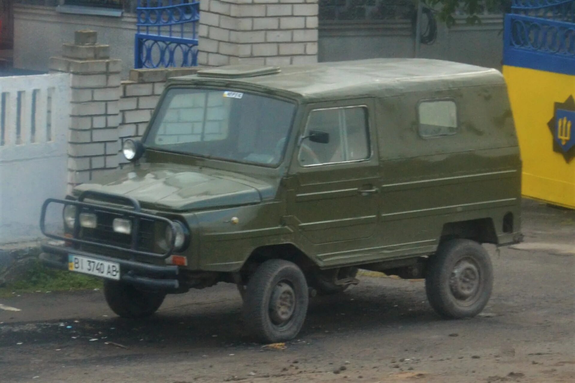 Луаз 13024. Луаз 969м. Луаз 969а 1979-1986. Номер луаз. Луаз задний номер.