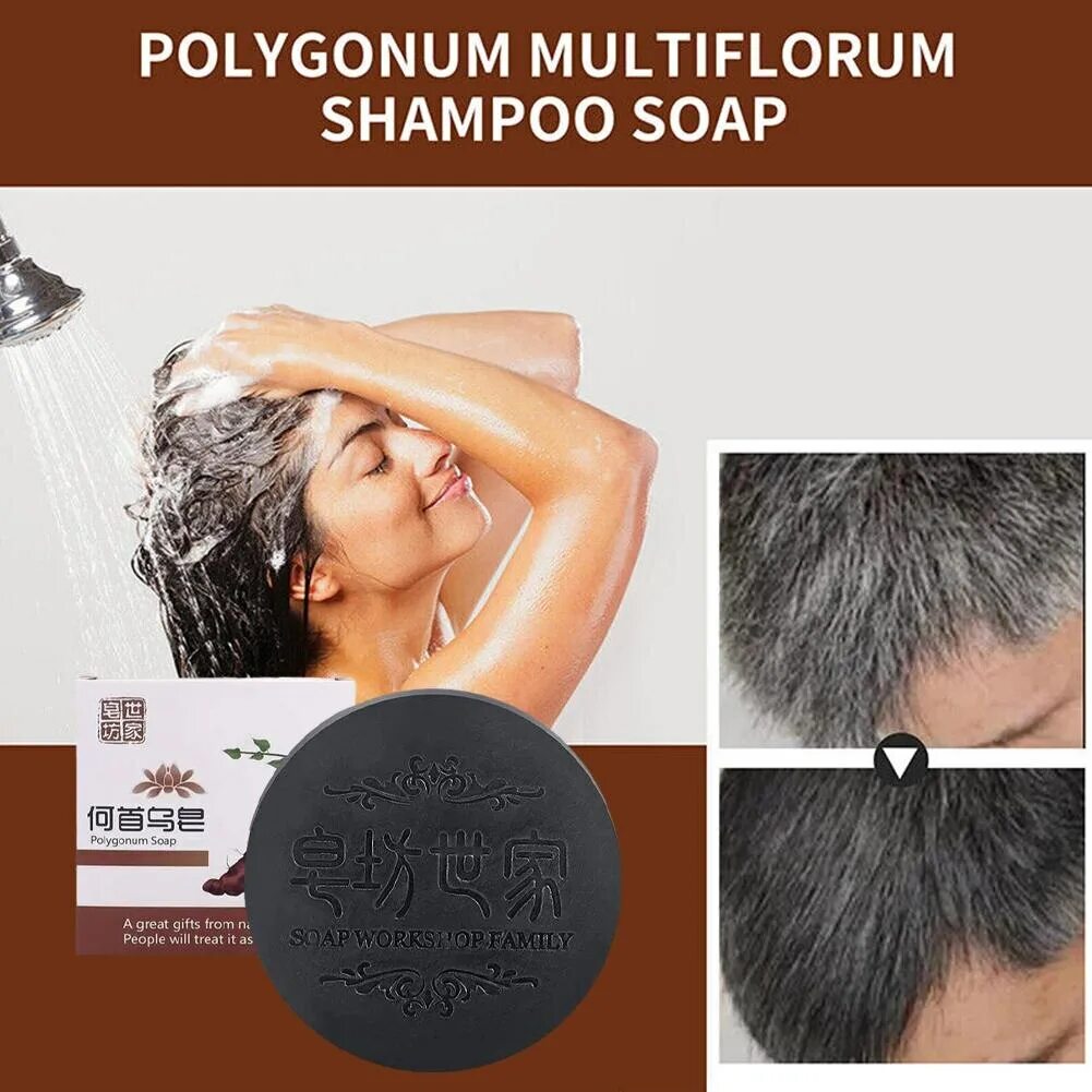 Polygonum soap. Polygonum soap