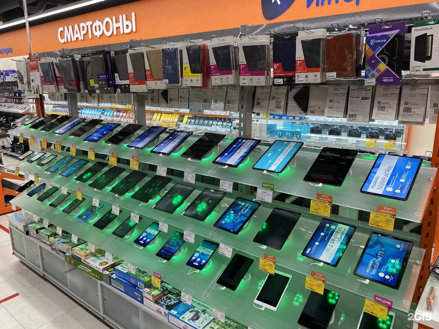 Интернет магазин калининград техника
