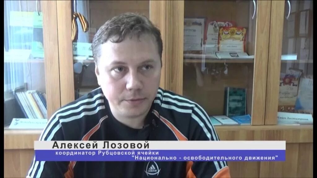 Маслич черный дельфин. Маслич черный дельфин. Маслич черный дельфин. Маслич черный дельфин. Маслич черный дельфин.