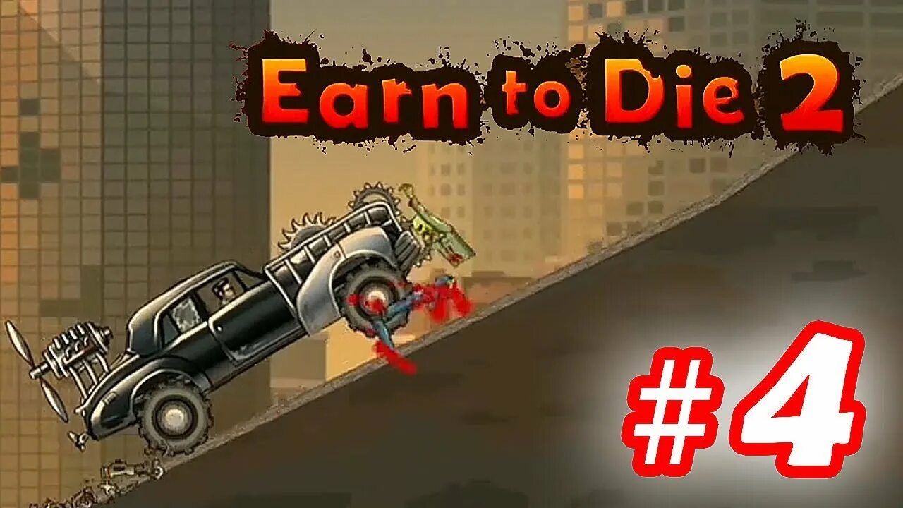 Взломка зомби машин 2. Игра earn to die 2. Earn to die 2 против зомби. Earn to die 2 первая машина. Earn to die 2 управление.