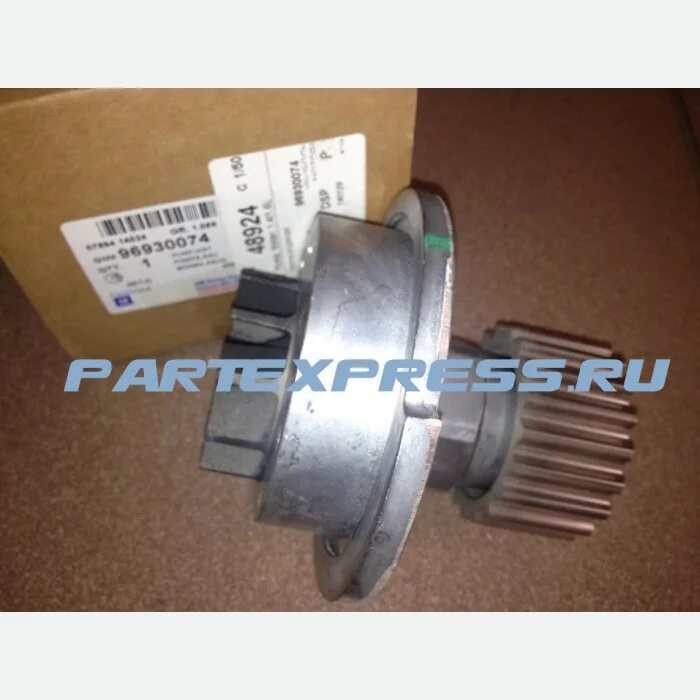 Помпа шевроле круз 1. 6 рмк. Помпа круз 1. Помпа шевроле круз 1. 6 109 dolz.