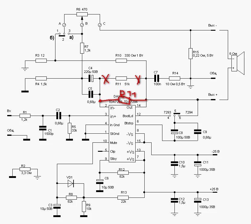 Тда 7293. Усилитель tda7294 audiokiller. tda7294 схема усилителя. tda7293 схема. tda7293 усилитель аудиокиллер.