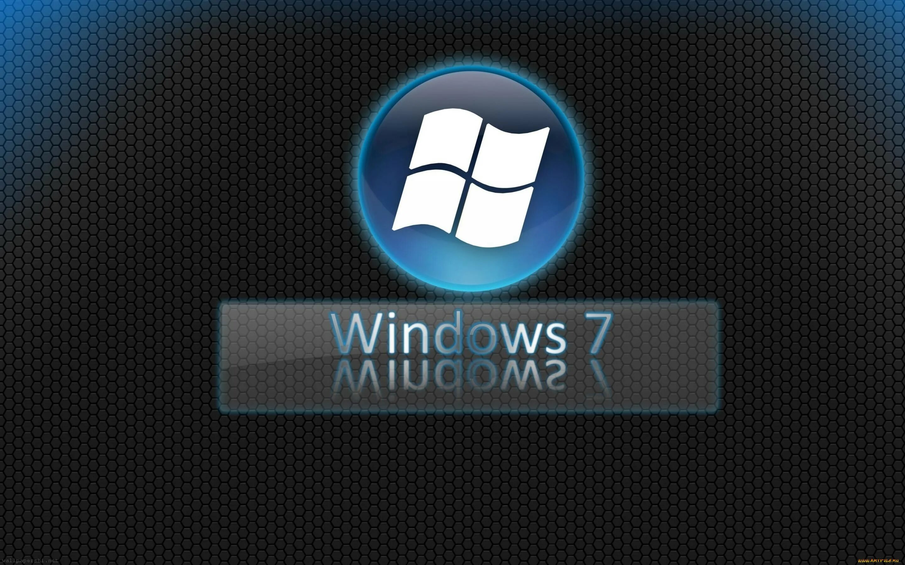 Виндовс 7. Обои Windows 7. Логотип Windows 7. Обои Windows 7 профессиональная.