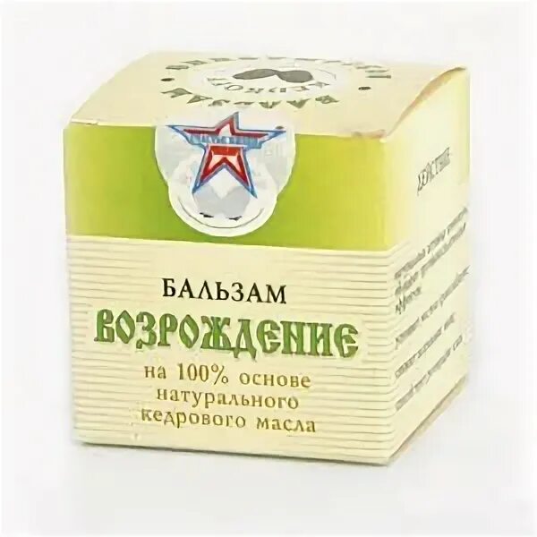 Возрождающий бальзам. Бальзам возрождение. Бальзам возрождение. Бальзам возрождение. Возрождение бальзам казахстан.