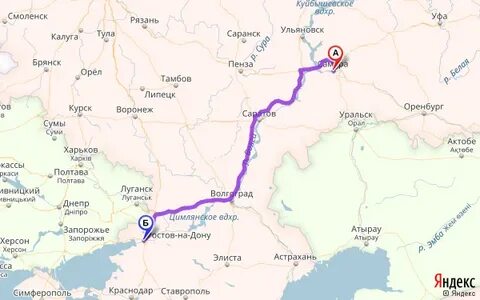 Нижний новгород краснодар сколько км