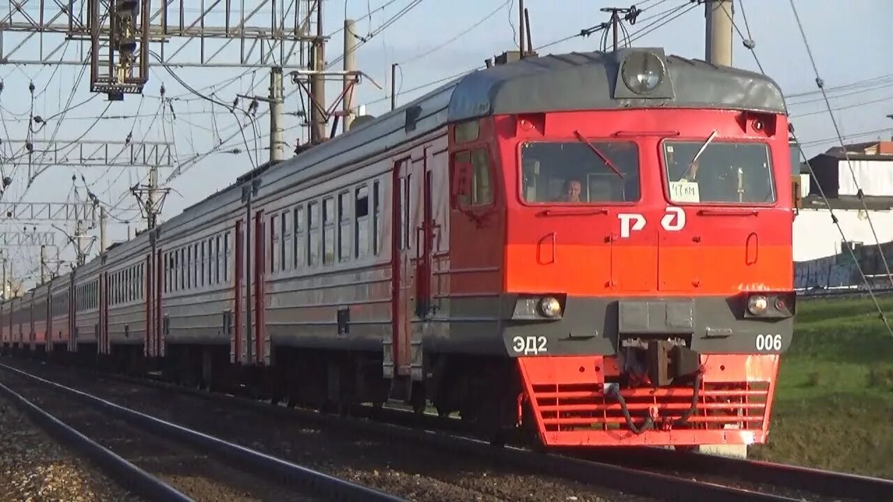 Казанское направление электричек схема. Эп2д электропоезд. Электричка москва казанская удельная. Электричка москва казанская удельная. Эд4м 0127.