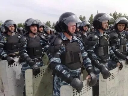 День омона