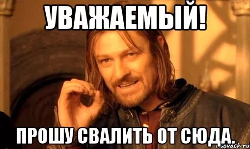 Коли сюда