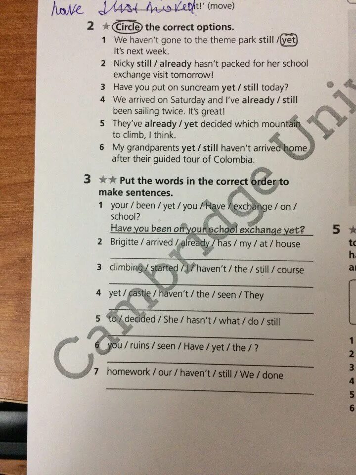 Choose the correct options when i. Circle the correct option. Circle the correct option to complete the sentences. Close the correct option ответы. Circle the best option to complete these sentences ответы.