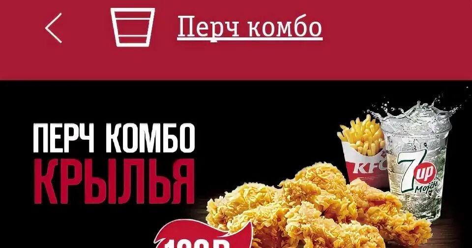 Комбо карты в хамстере