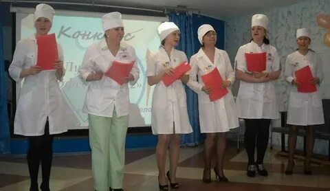 Ялуторовский медицинский колледж