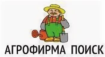 Интернет магазин питомника поиск. Питомник шоп. Питомник магазин. Питомник шоп интернет. Любимый сад питомник.