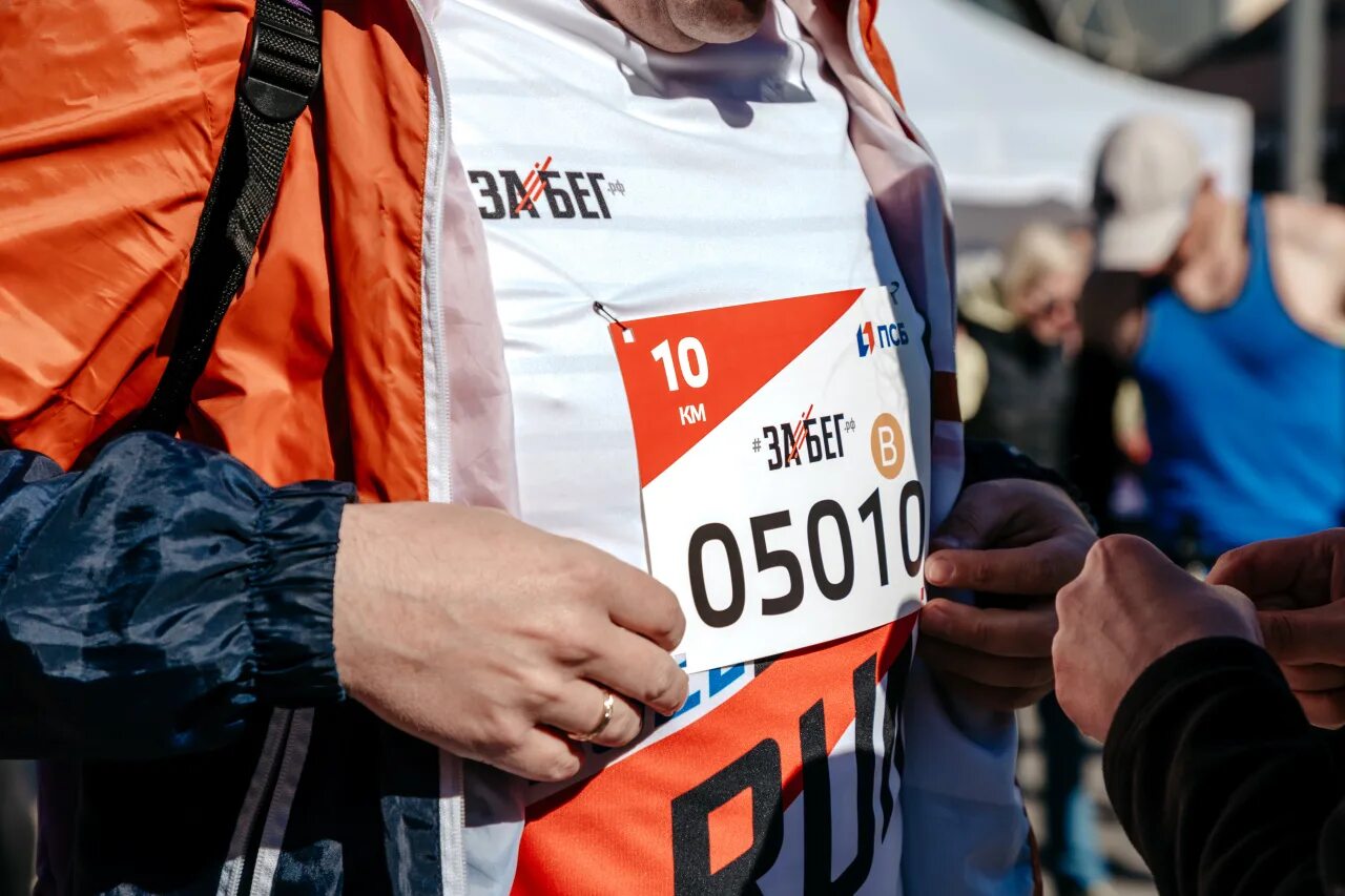 Честный тверь 2024. Честный тверь 2024. Честный тверь 2024. Забег тверь 2024 фото. Честный тверь 2024.