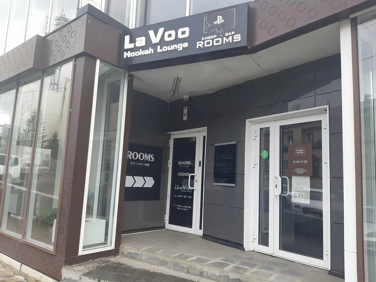 сбербанк на проспекте кирова саратов. кирова, 43. красноярск улица кирова 43. , 74. г.