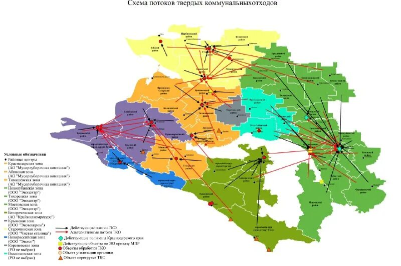 осуществляющих деятельность на территории краснодарский край. карта оопт краснодарского края. карта муниципальных районов краснодарского края. охрана природы краснодарского края проект. особо охраняемые памятники природы краснодарского края.