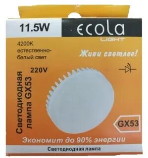 Светодиодные лампы gx53 220v ecola