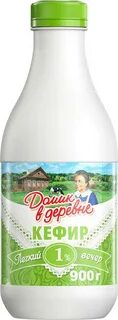 900 г кефира