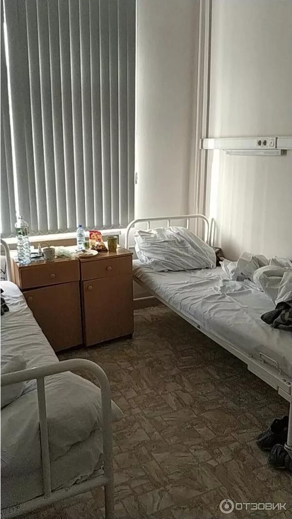 Стационар сходня
