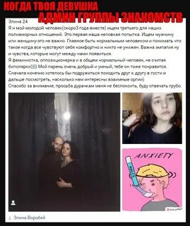 Понурый это