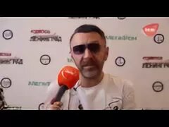 Шнуров без матов