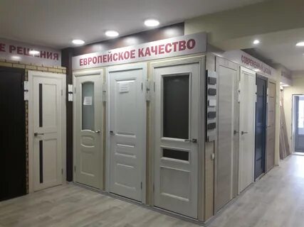 Входные двери домодедово