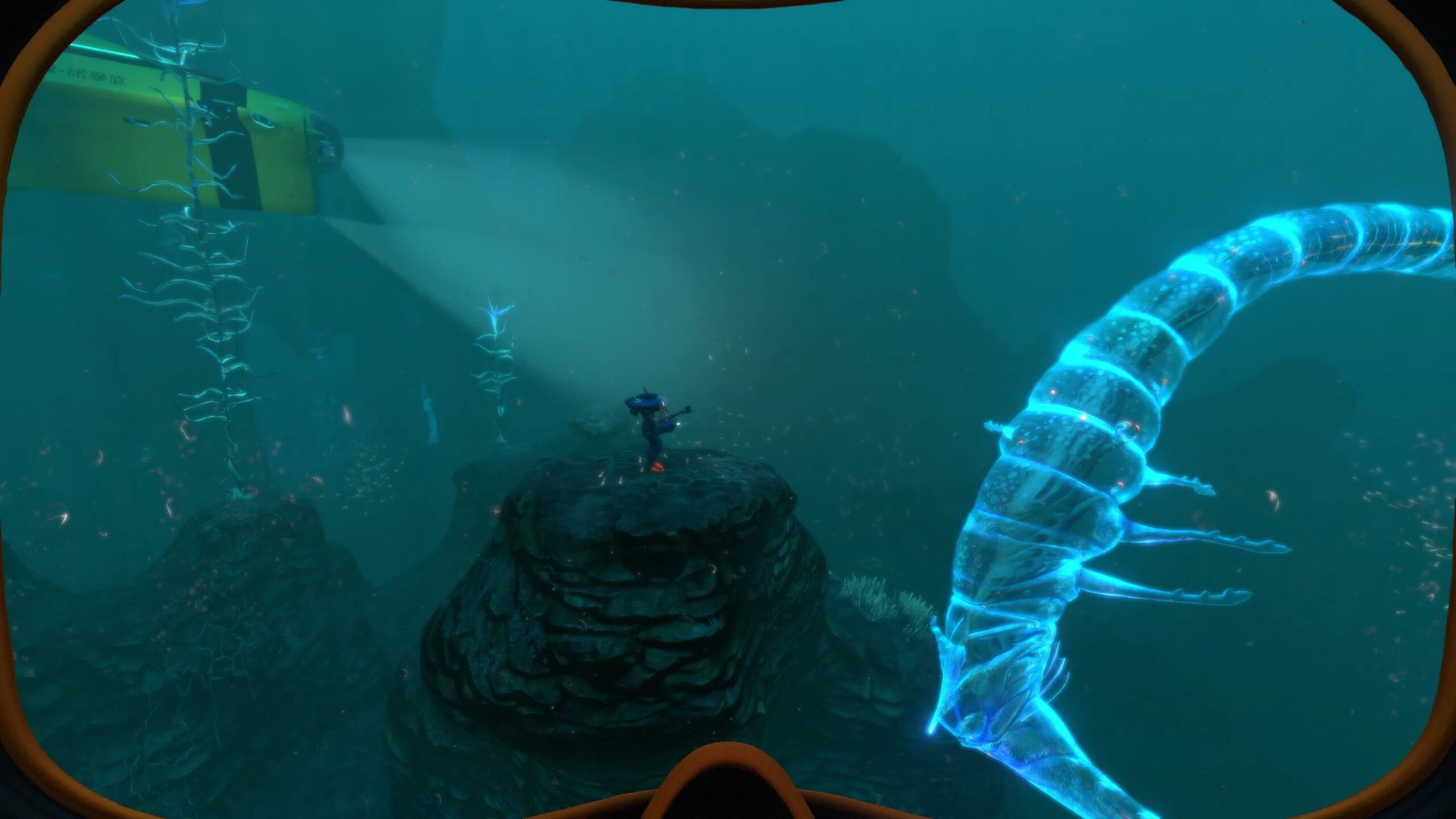 Рука захват subnautica. Левиафан сабнатика. Большой риф сабнатика. Субнаутика Призрачный Левиафан. Редкий риф в Subnautica.