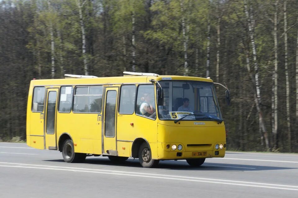 Богдан а 401.62. Автобус Богдан а049. Богдан 2135. Автобус малого класса &quot;Богдан&quot; а092