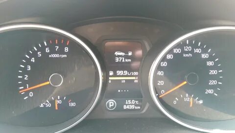 Спортейдж расход