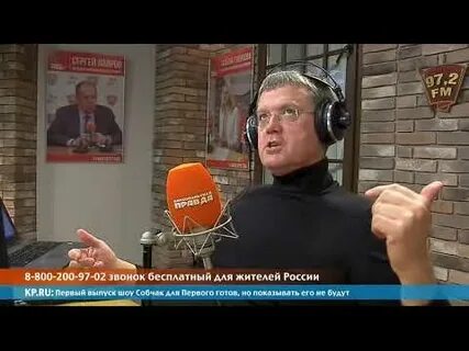 Мордан на радио вести фм