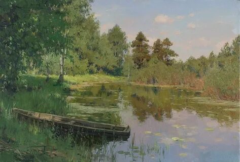 Брусилов пейзаж