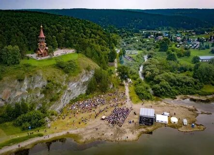Кемеровская область писаная